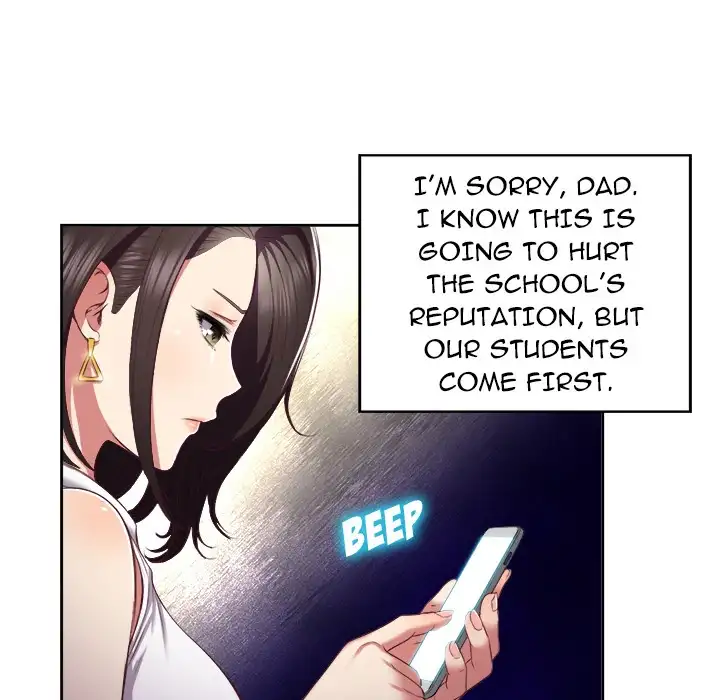 Yuri’s Part Time Job 6