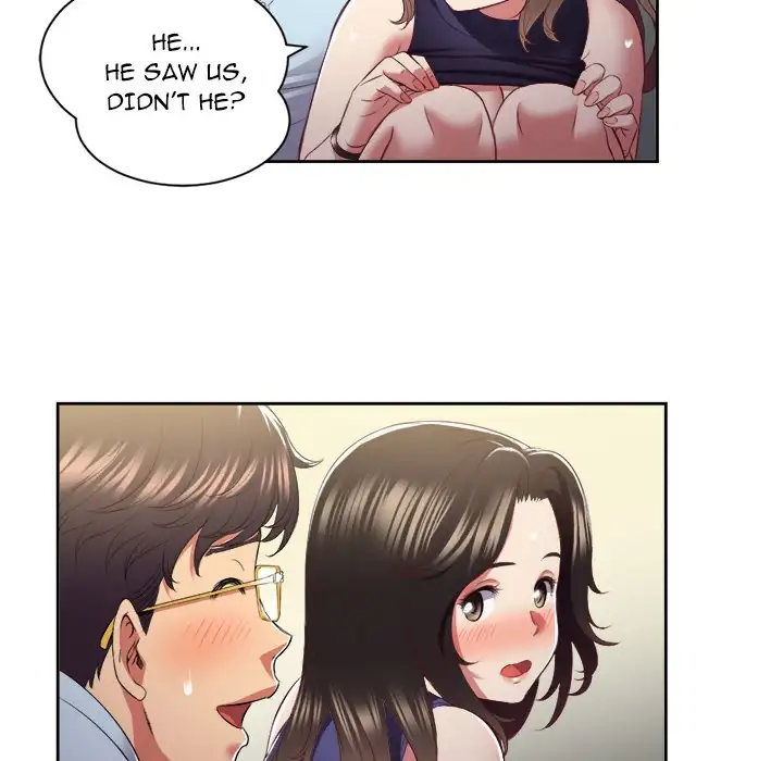 Yuri’s Part Time Job 70