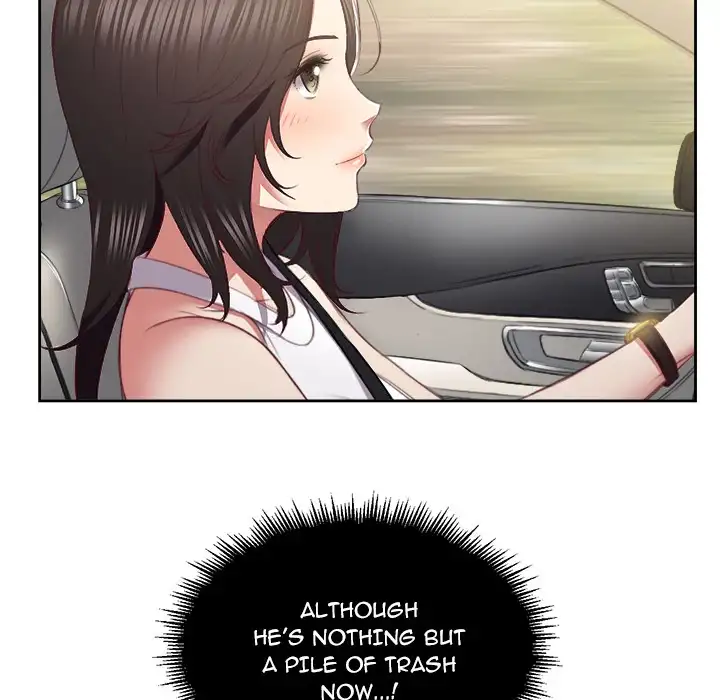 Yuri’s Part Time Job 73