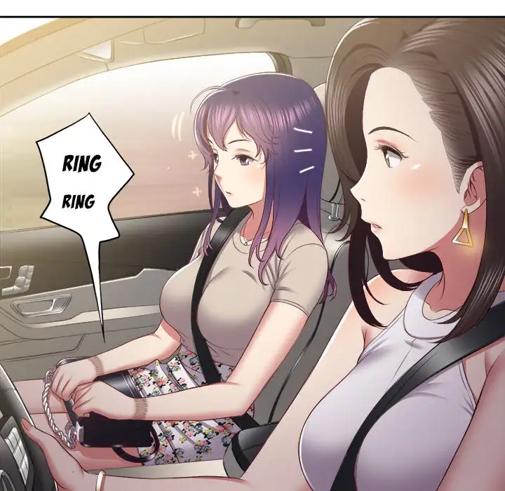 Yuri’s Part Time Job 75