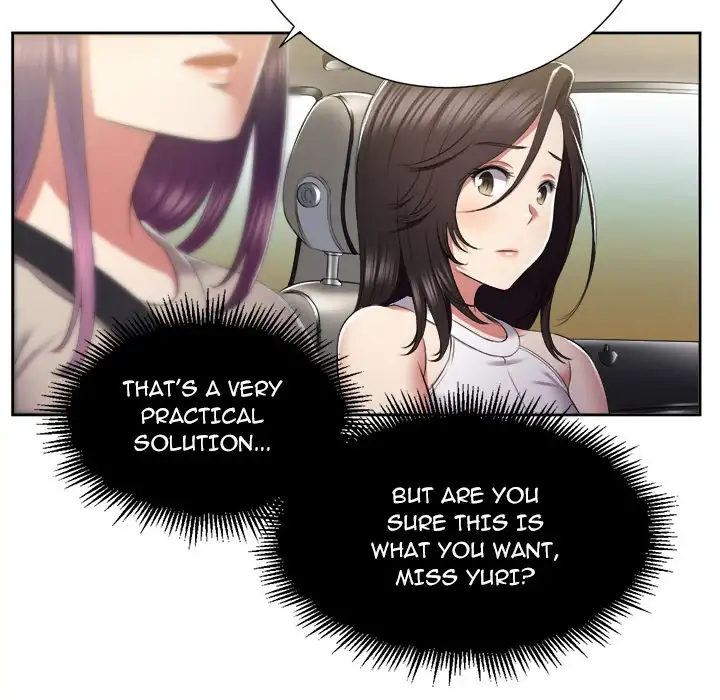 Yuri’s Part Time Job 89