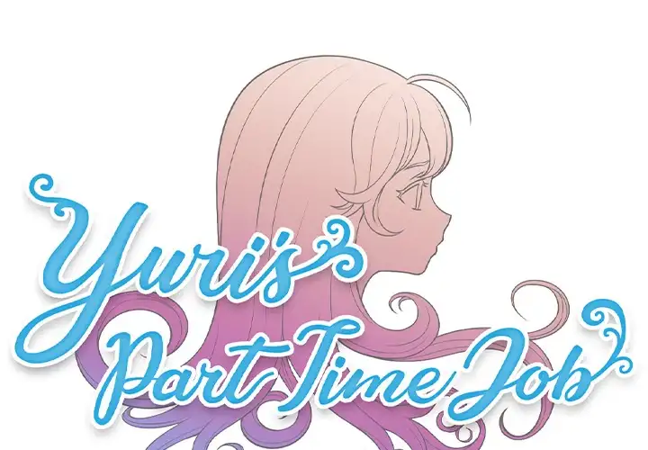 Yuri’s Part Time Job 1