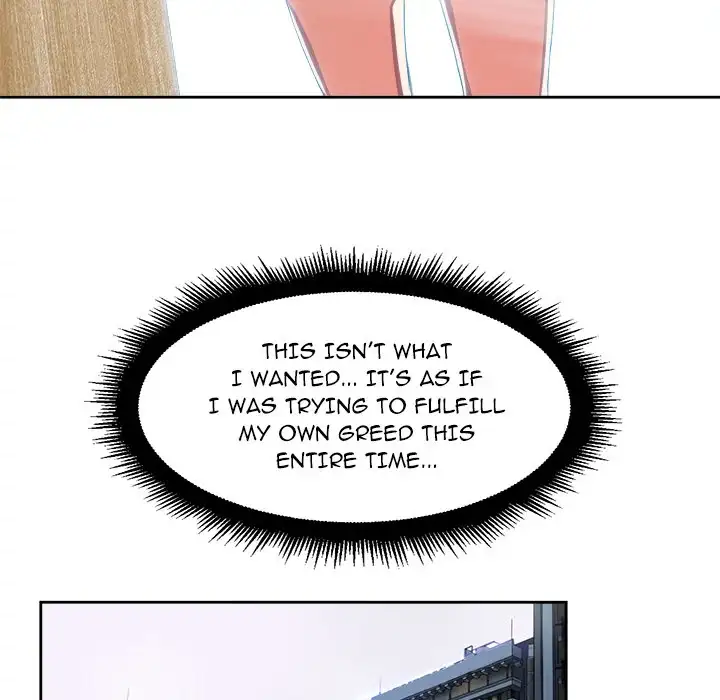 Yuri’s Part Time Job 43