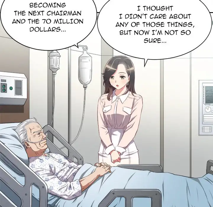 Yuri’s Part Time Job 47