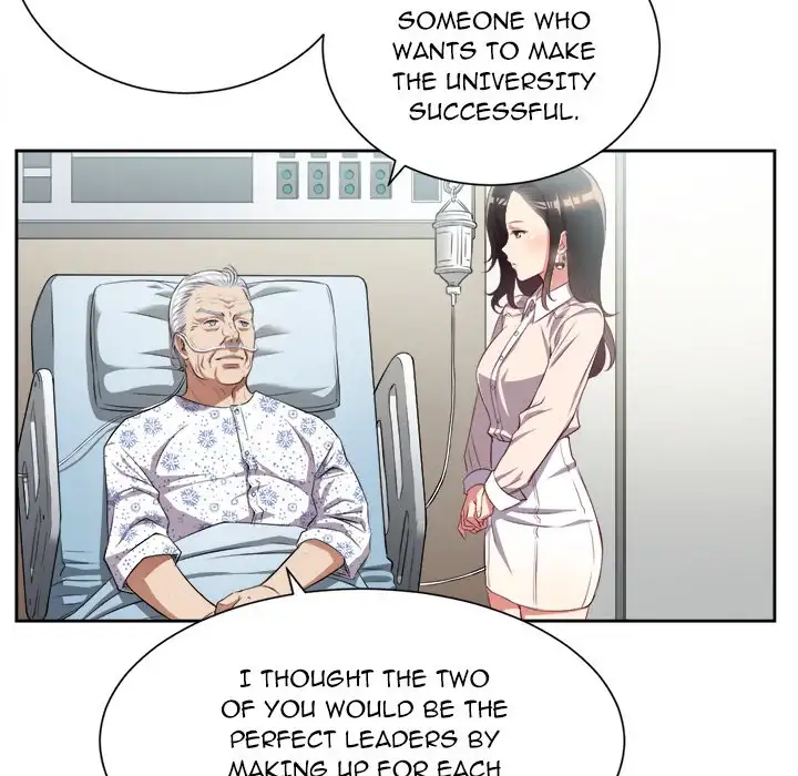 Yuri’s Part Time Job 51