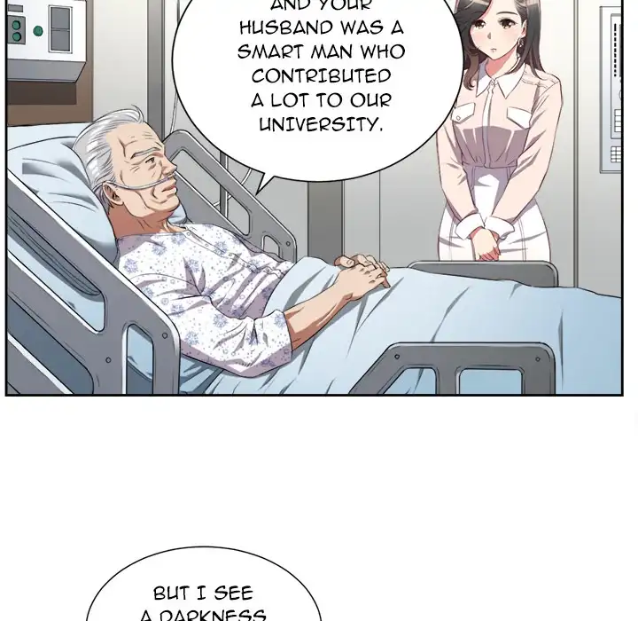 Yuri’s Part Time Job 55