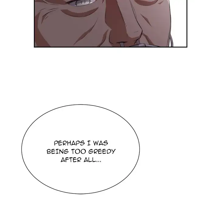 Yuri’s Part Time Job 57