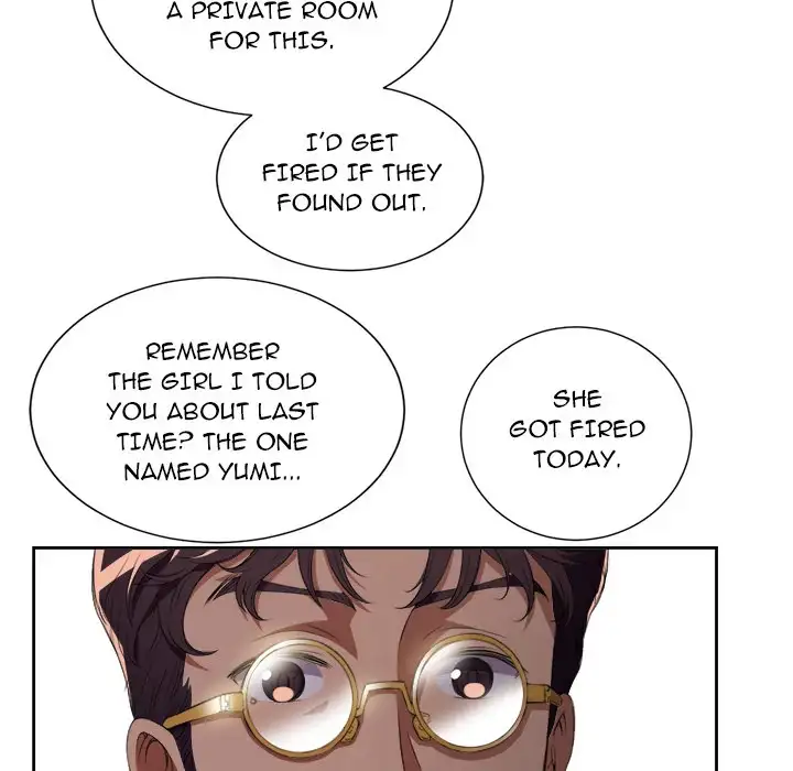Yuri’s Part Time Job 82