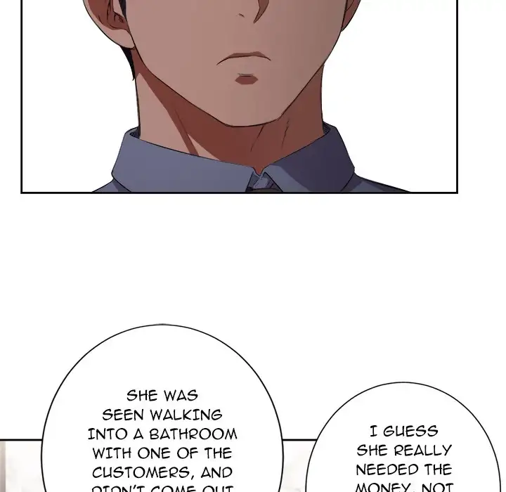 Yuri’s Part Time Job 83