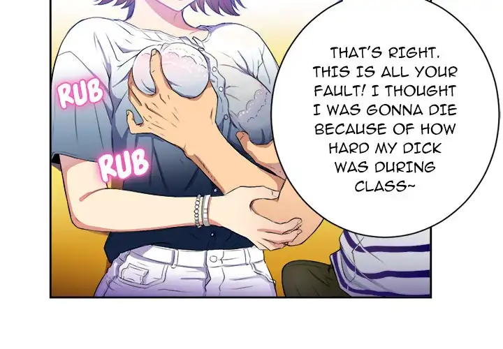 Yuri’s Part Time Job 4