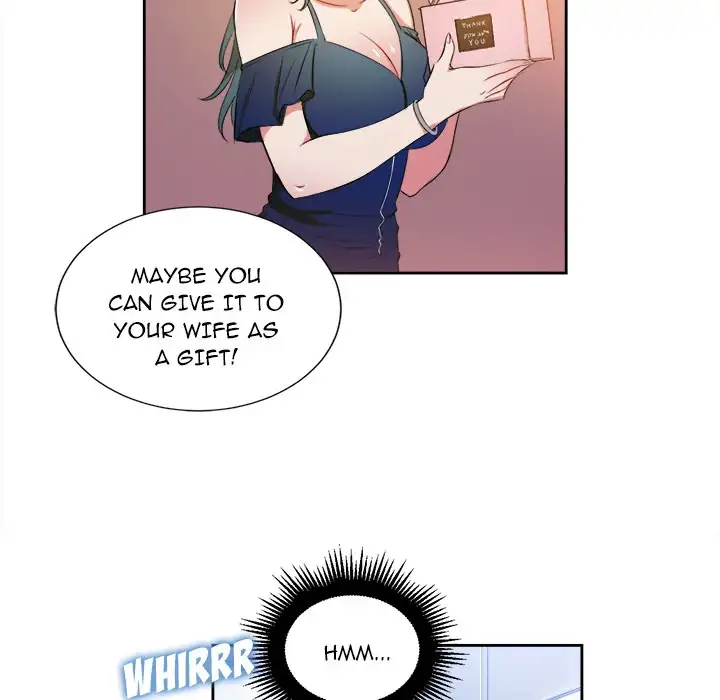 Yuri’s Part Time Job 50