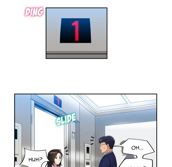 Yuri’s Part Time Job 52