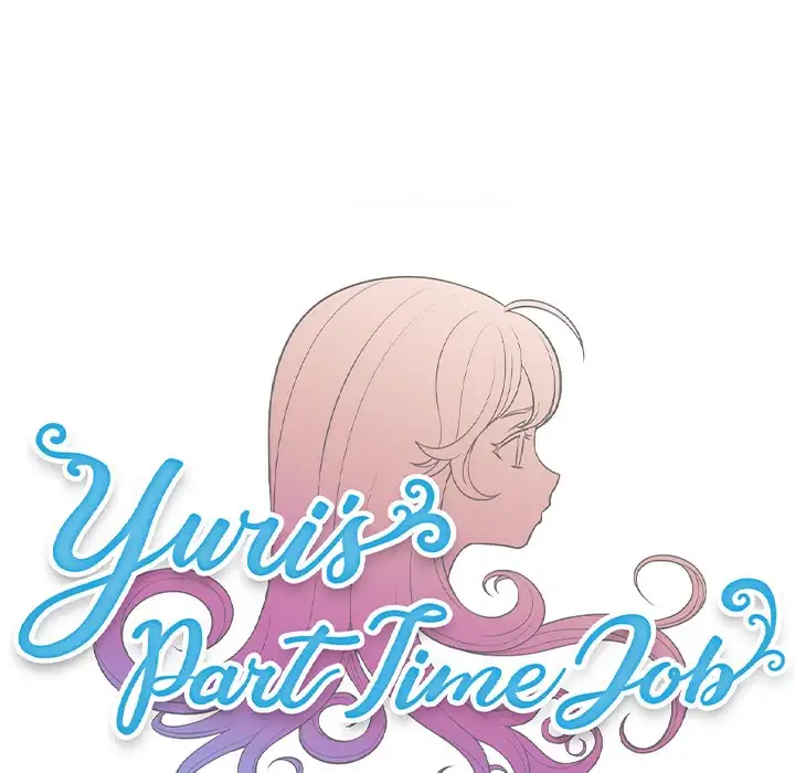 Yuri’s Part Time Job 14