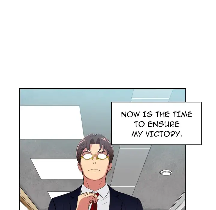 Yuri’s Part Time Job 59