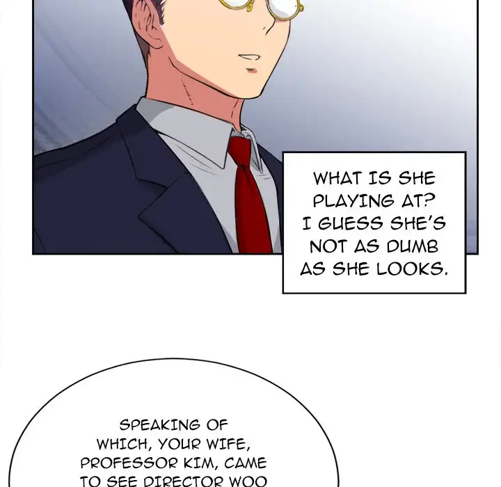 Yuri’s Part Time Job 76