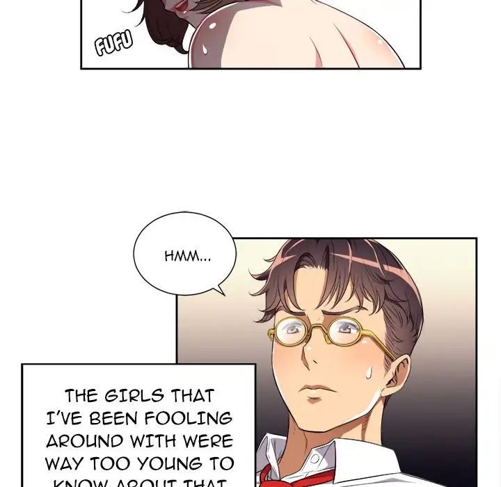 Yuri’s Part Time Job 43