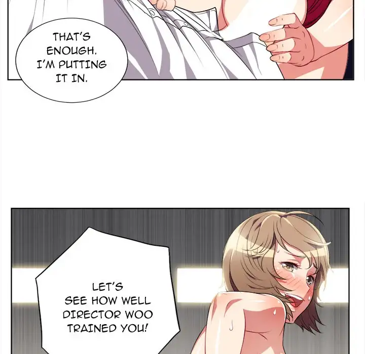 Yuri’s Part Time Job 57