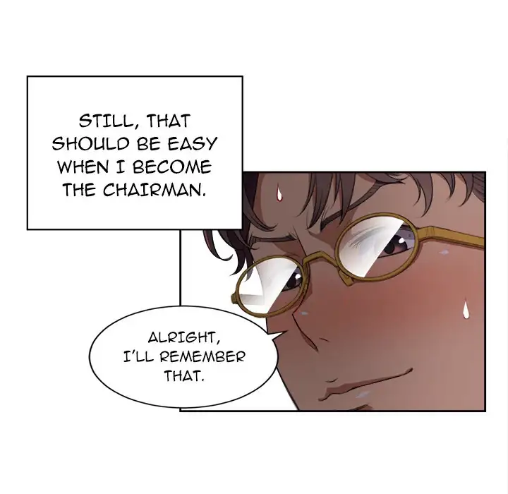 Yuri’s Part Time Job 73