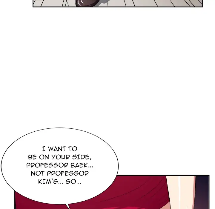 Yuri’s Part Time Job 10