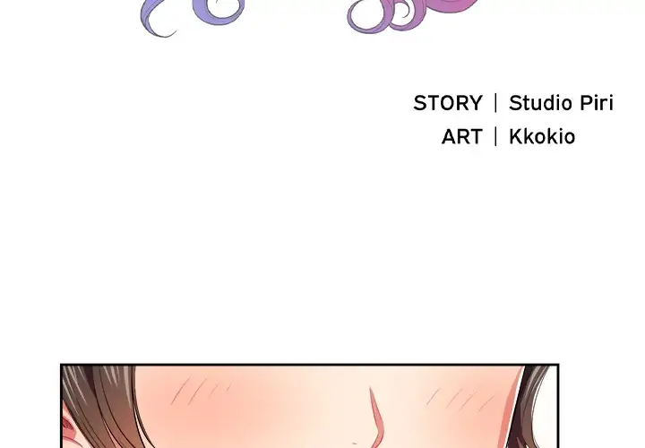 Yuri’s Part Time Job 2