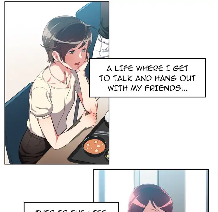Yuri’s Part Time Job 13