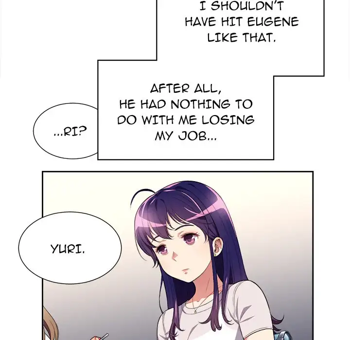 Yuri’s Part Time Job 18
