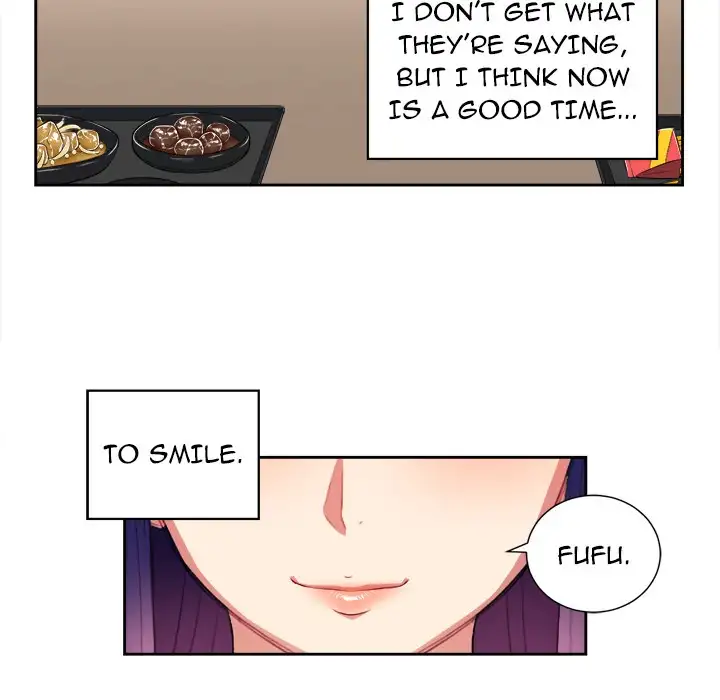 Yuri’s Part Time Job 5