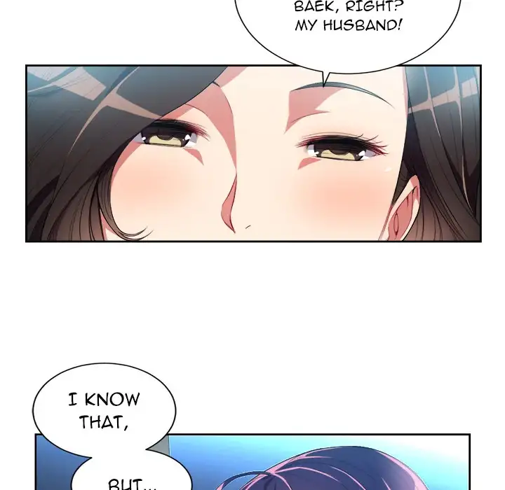 Yuri’s Part Time Job 59