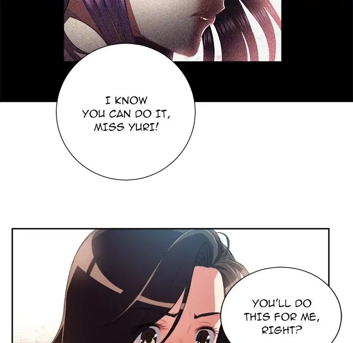 Yuri’s Part Time Job 69