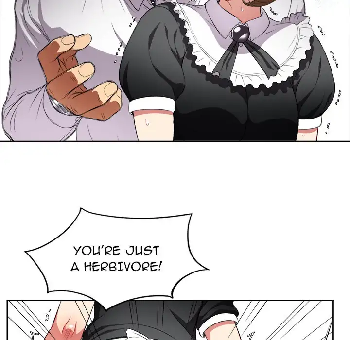 Yuri’s Part Time Job 33