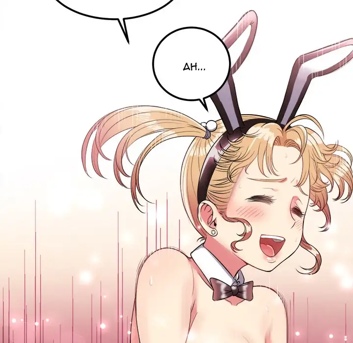 Yuri’s Part Time Job 104
