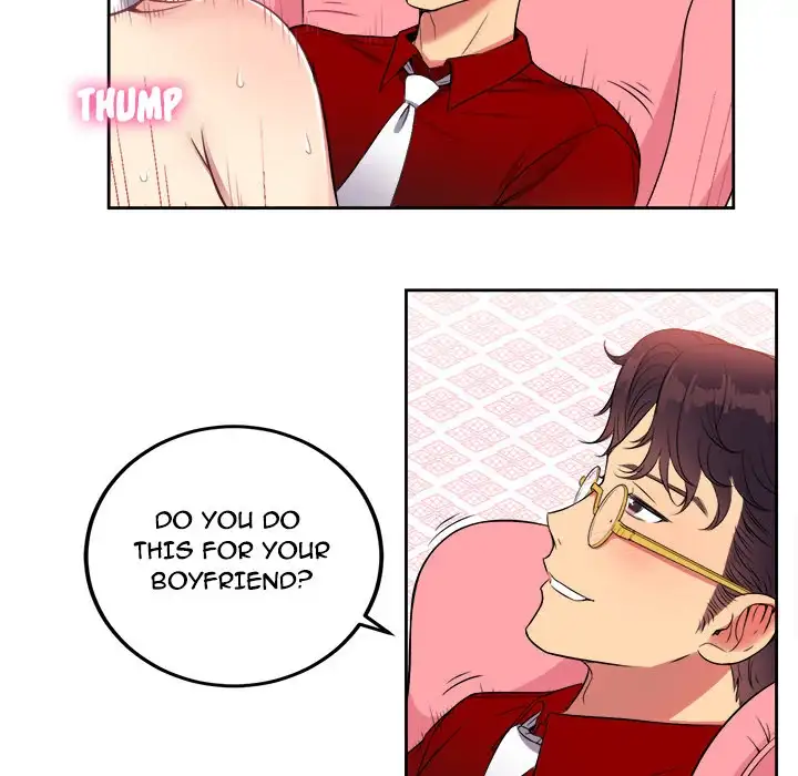 Yuri’s Part Time Job 109