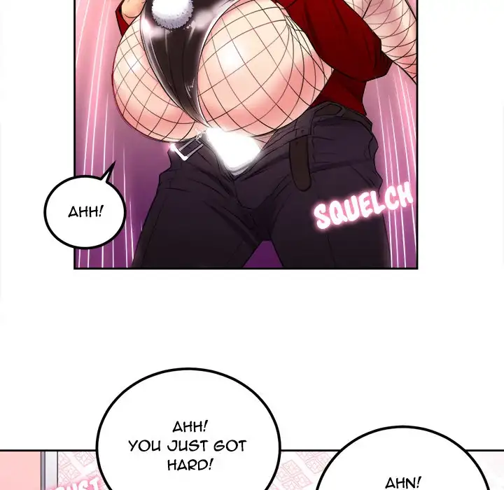 Yuri’s Part Time Job 115