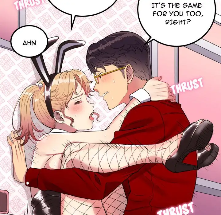 Yuri’s Part Time Job 116
