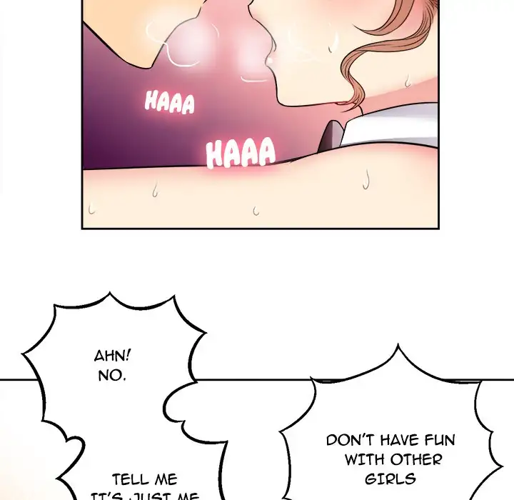 Yuri’s Part Time Job 119