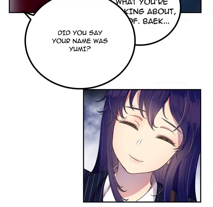 Yuri’s Part Time Job 22