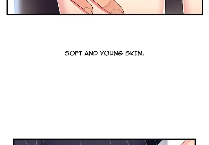 Yuri’s Part Time Job 4