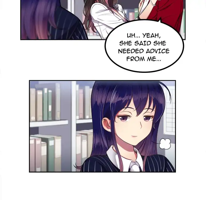 Yuri’s Part Time Job 36