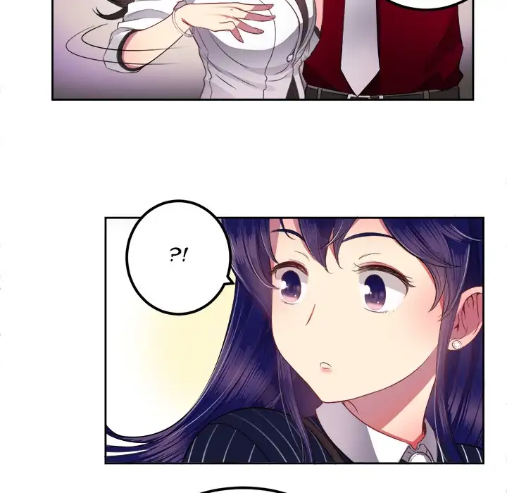 Yuri’s Part Time Job 41