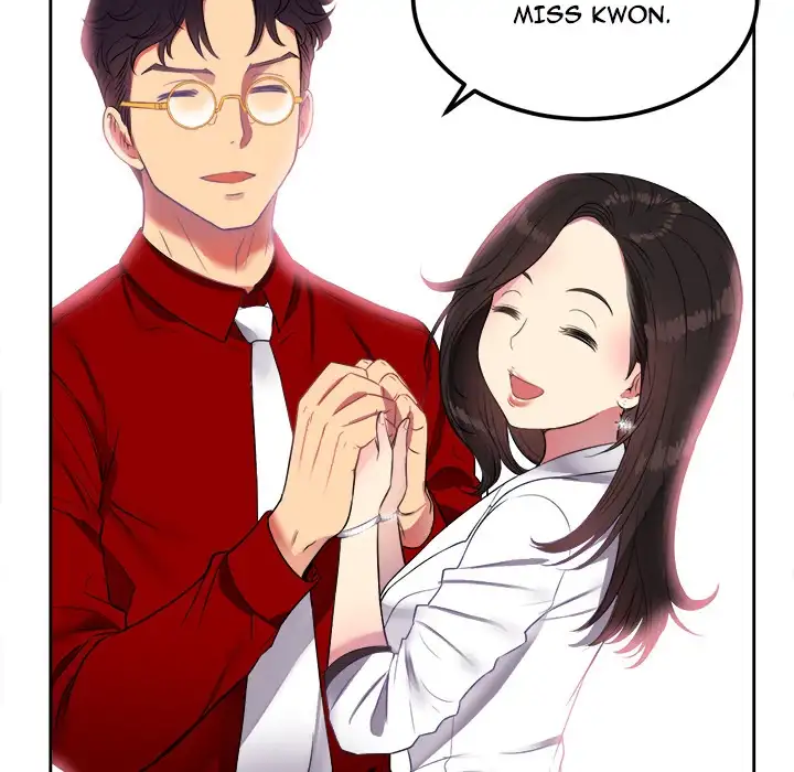 Yuri’s Part Time Job 50