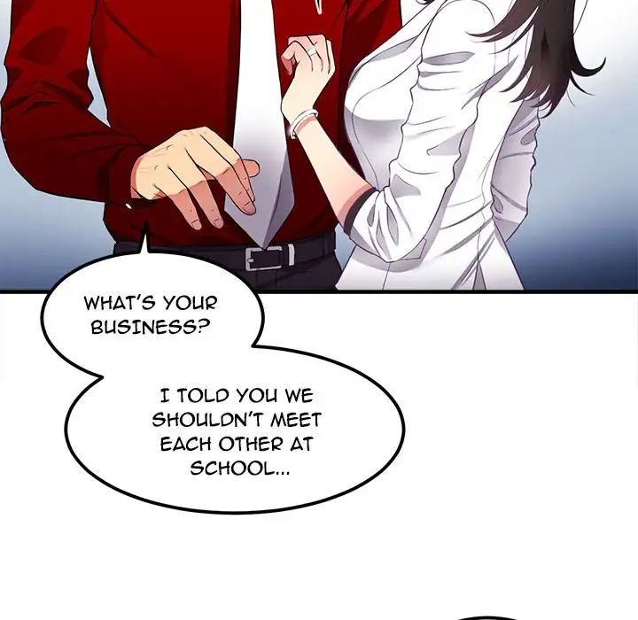 Yuri’s Part Time Job 58