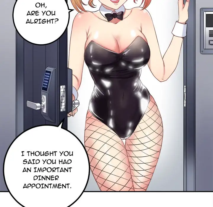 Yuri’s Part Time Job 79