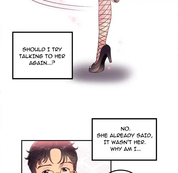 Yuri’s Part Time Job 88