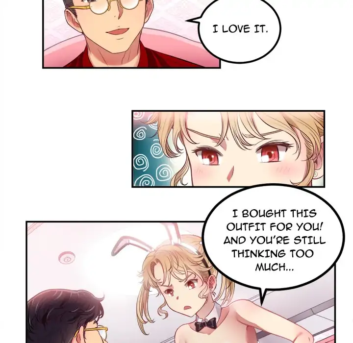 Yuri’s Part Time Job 89