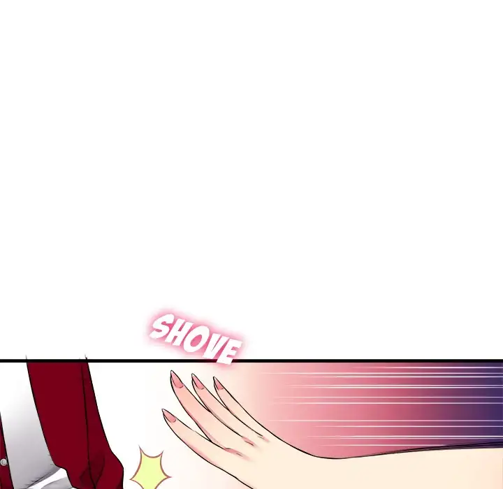 Yuri’s Part Time Job 10