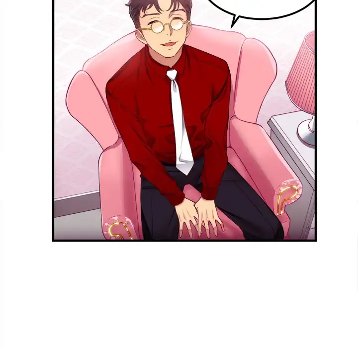 Yuri’s Part Time Job 91