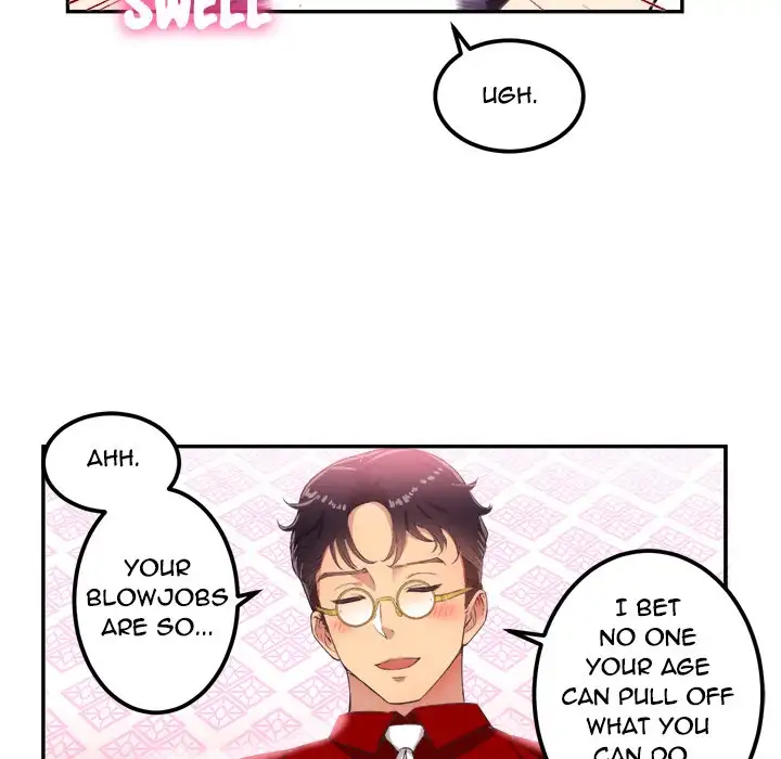 Yuri’s Part Time Job 97