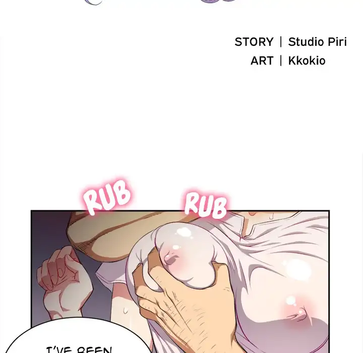 Yuri’s Part Time Job 12