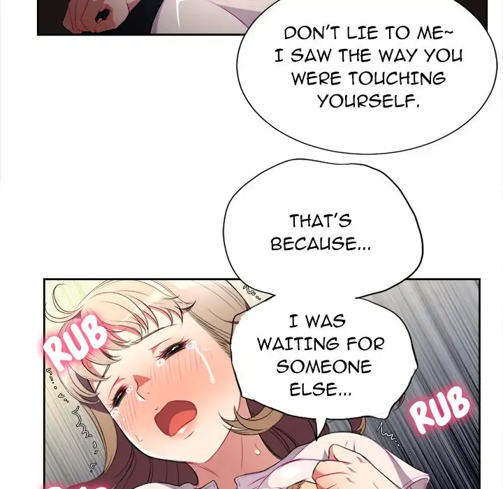 Yuri’s Part Time Job 22