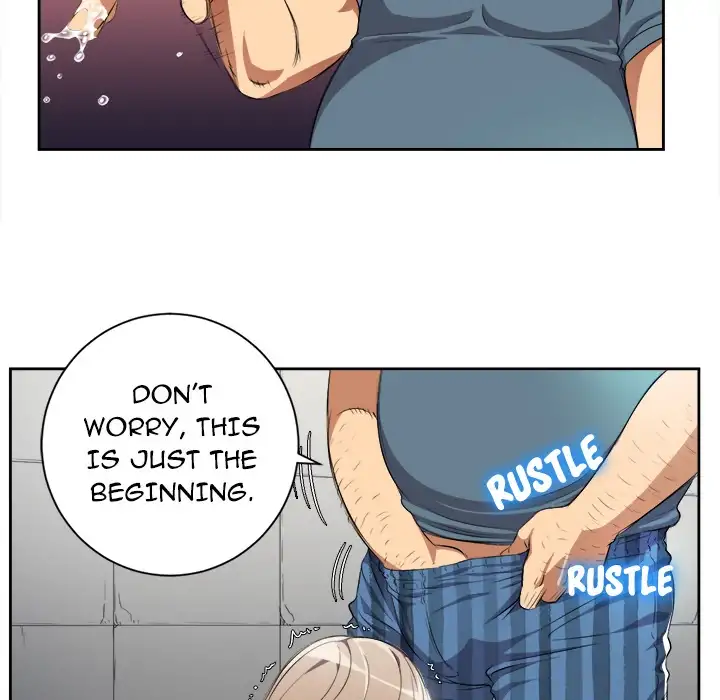 Yuri’s Part Time Job 62